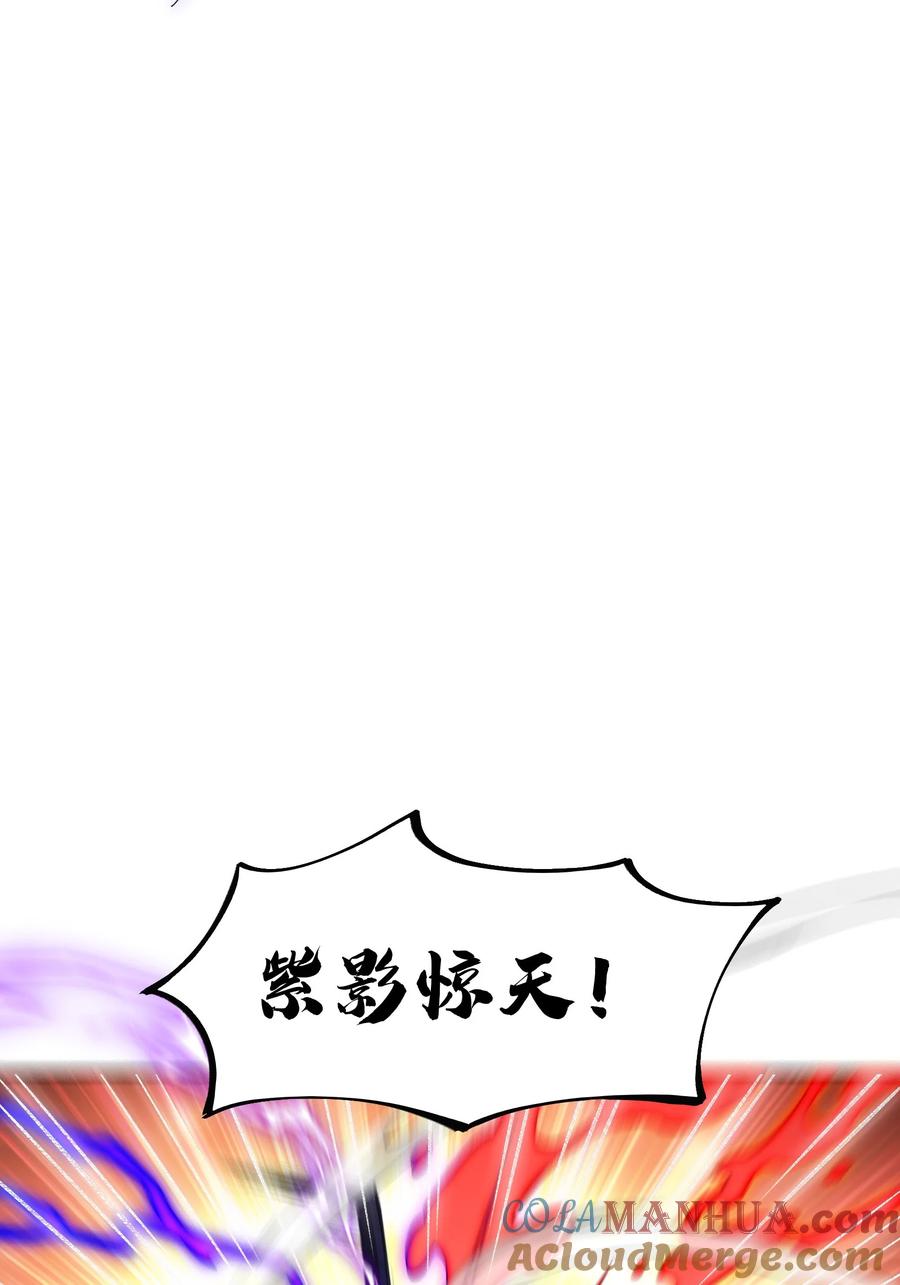 76.jpg