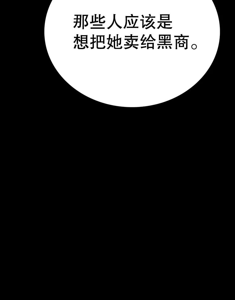 116.jpg
