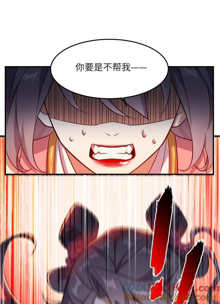 58.jpg