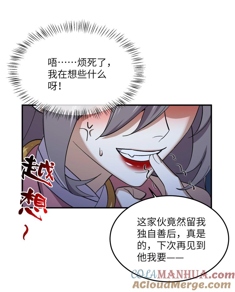 61.jpg