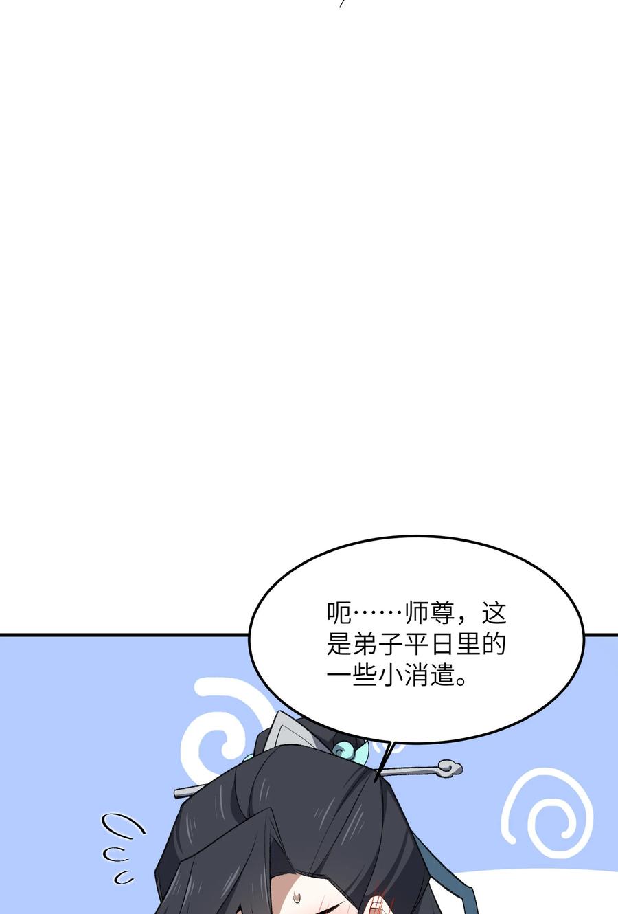 48.jpg