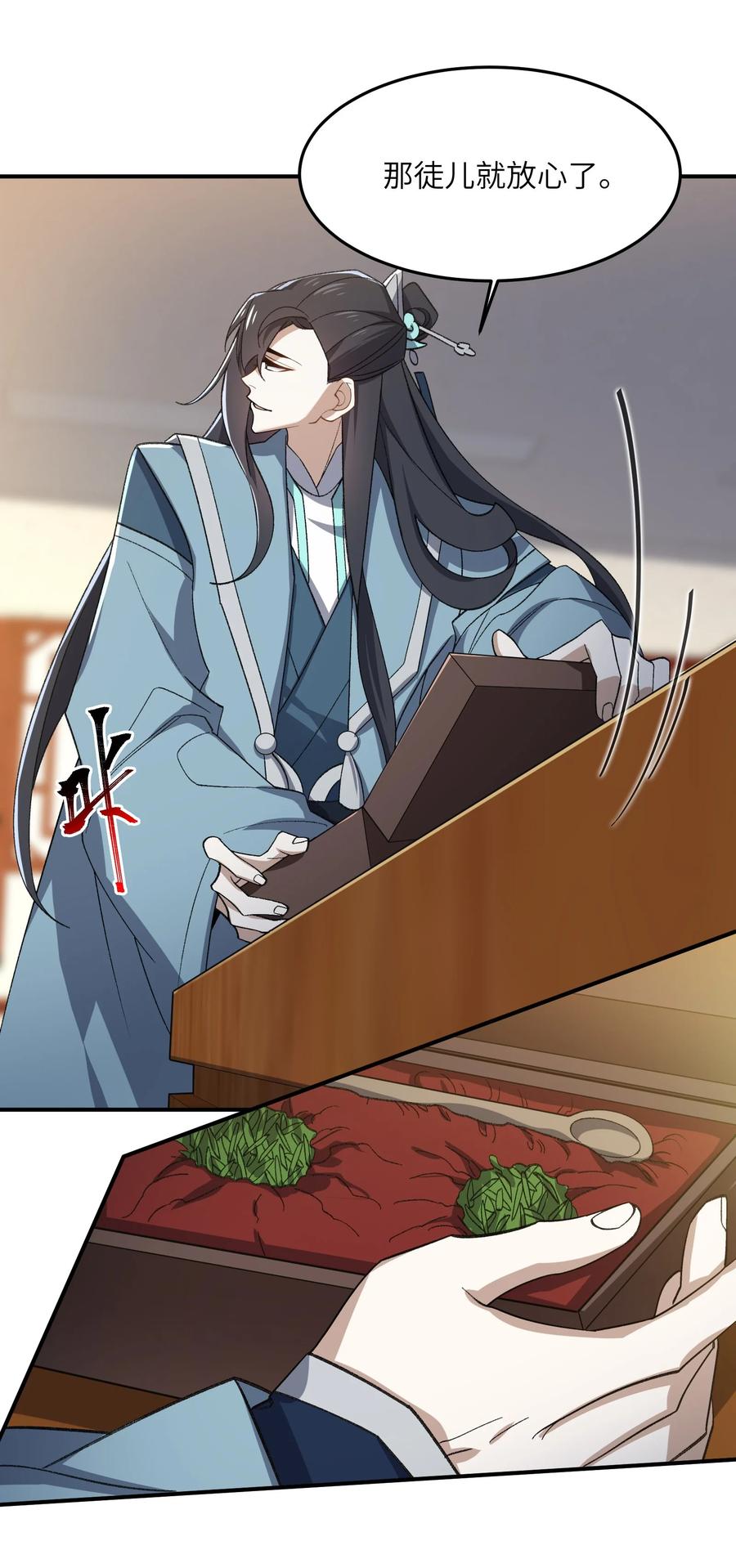 15.jpg