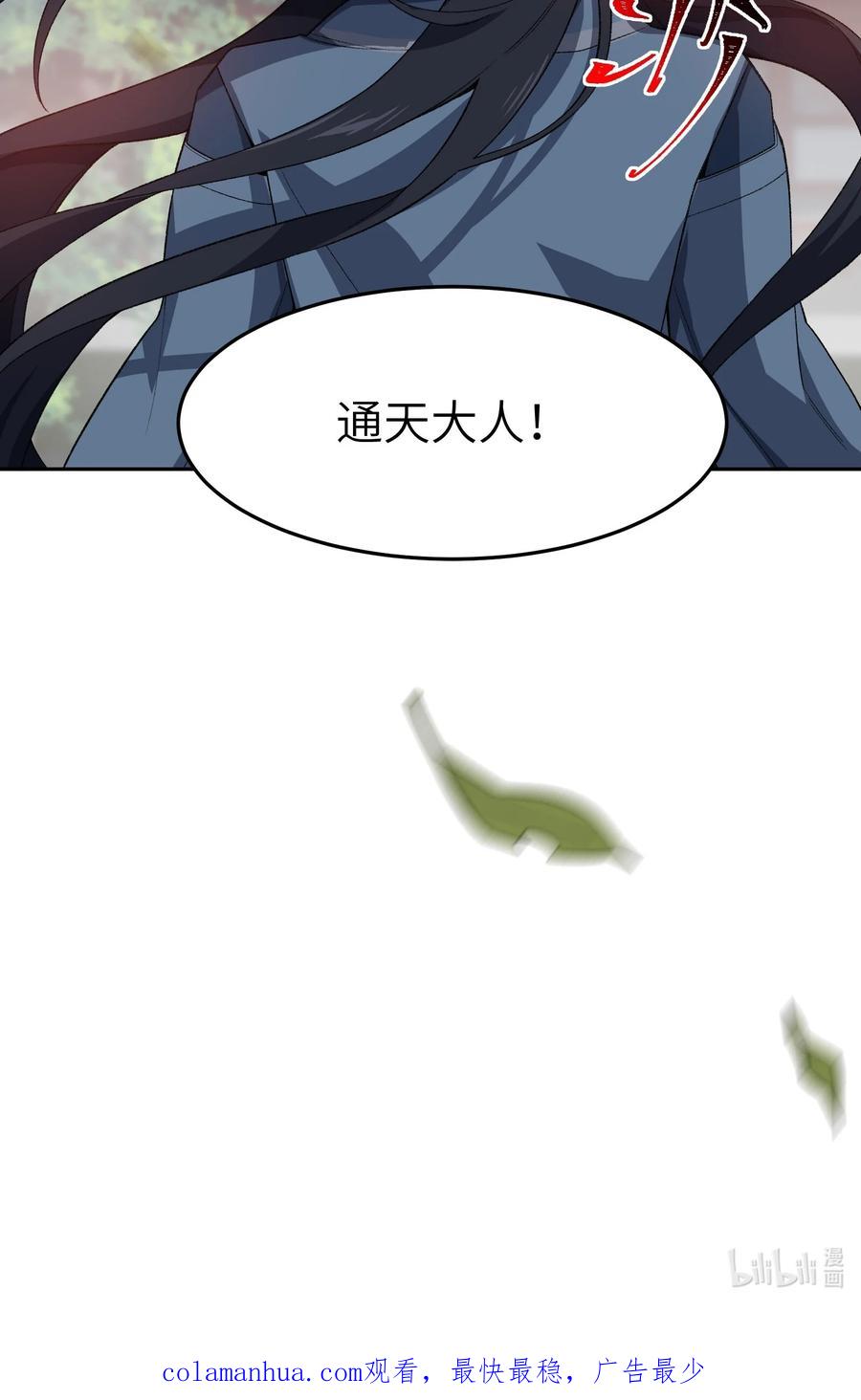 51.jpg