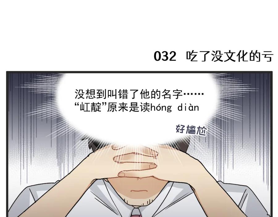 48.jpg