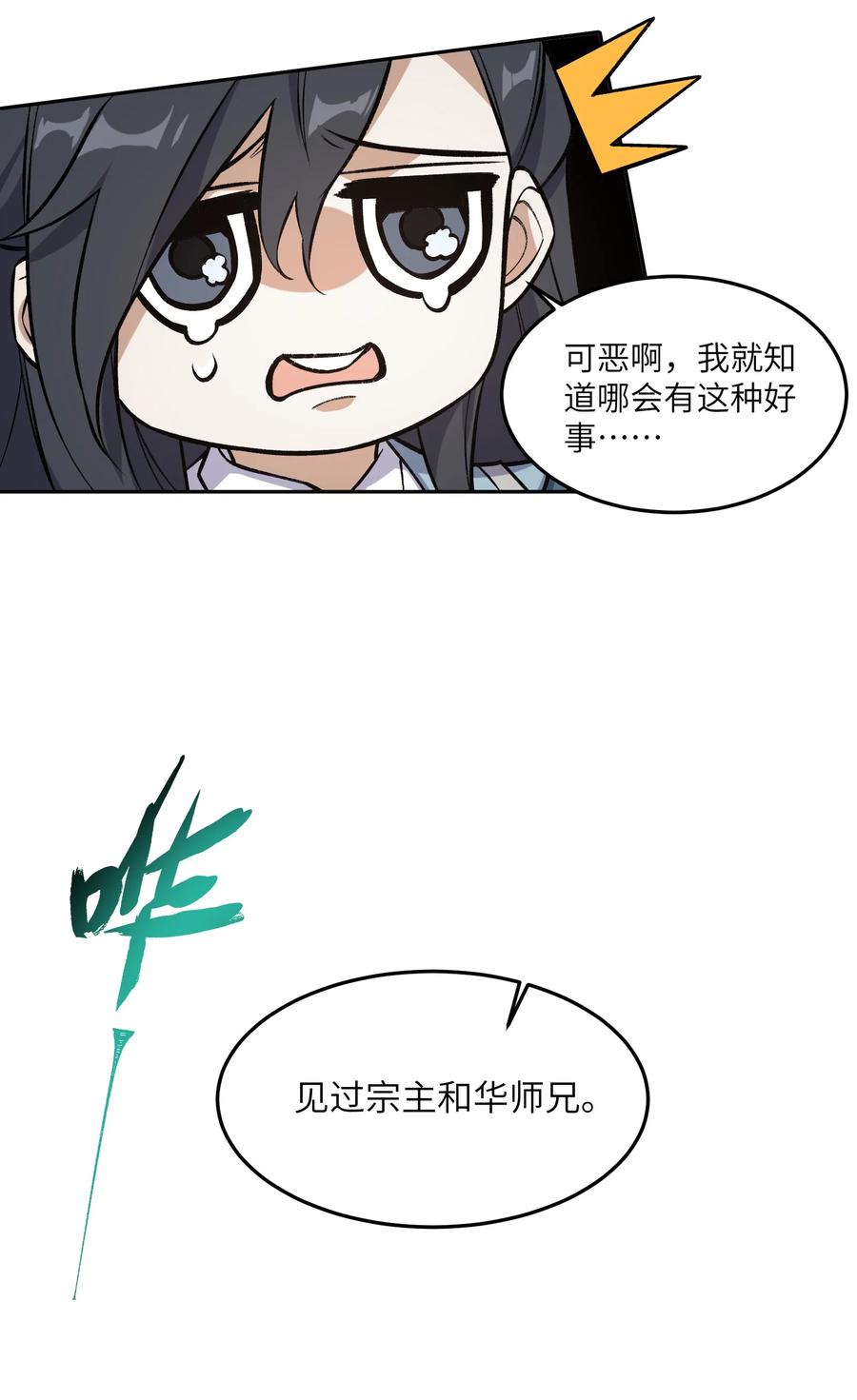 57.jpg
