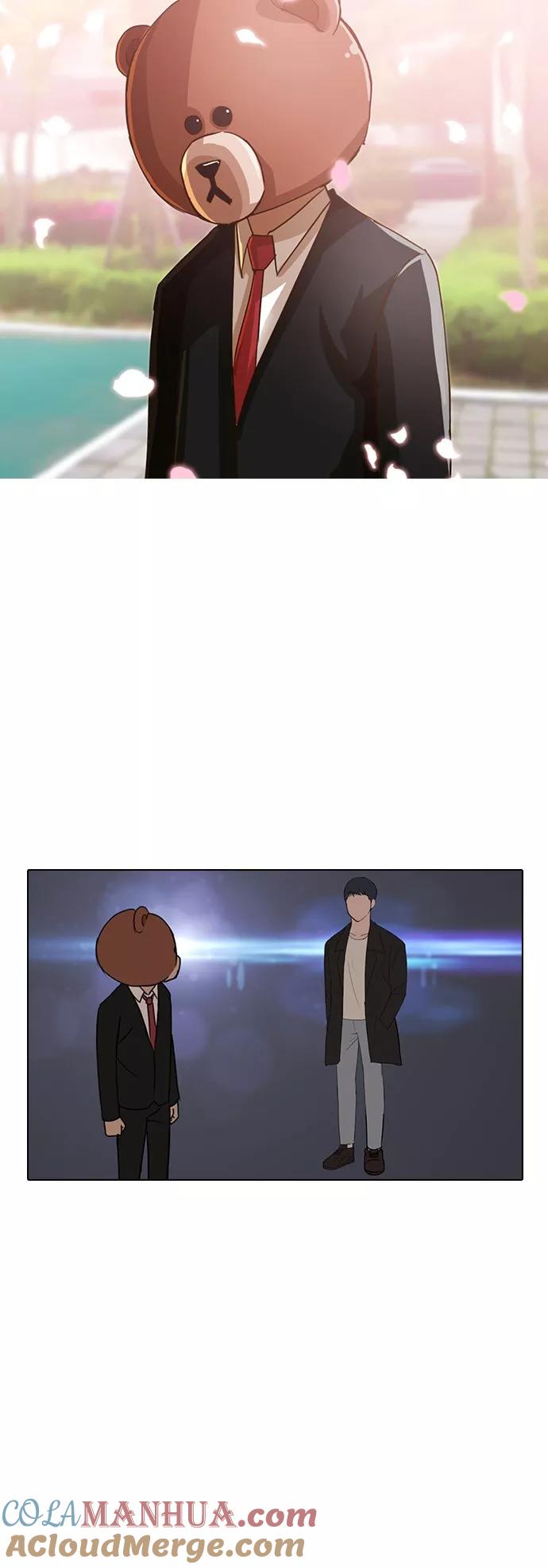 [第30话]警告-匿名女孩-Eun hyuk（第19张）