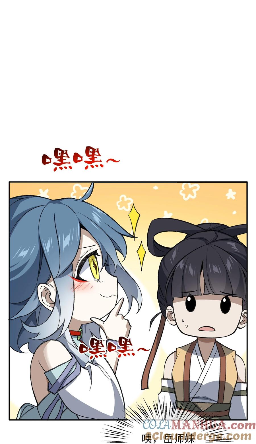 46.jpg