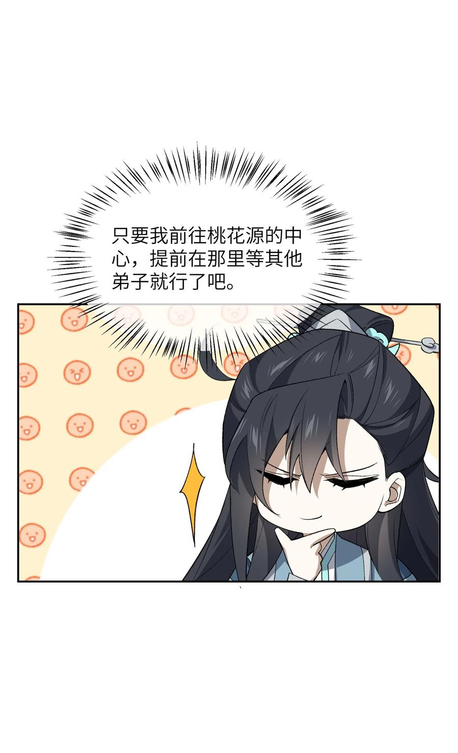 39.jpg