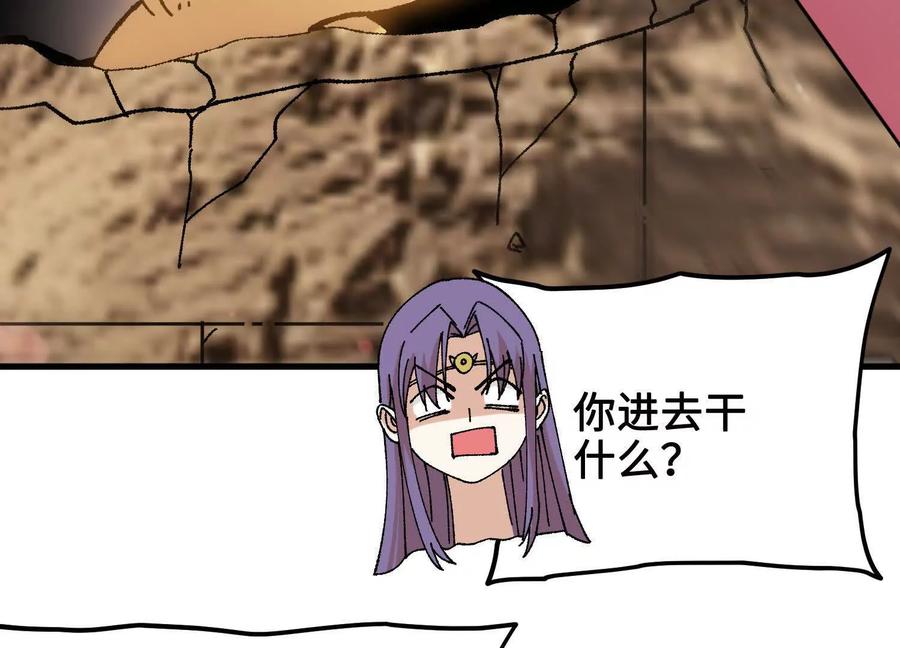 52.jpg