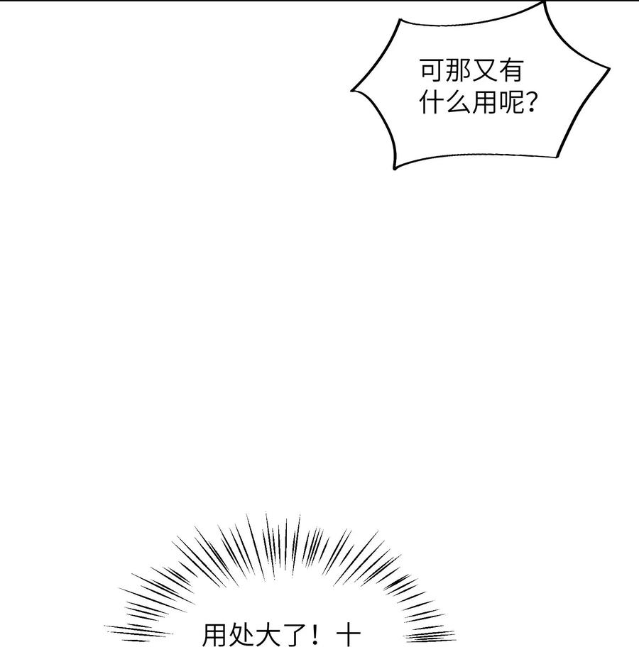 54.jpg