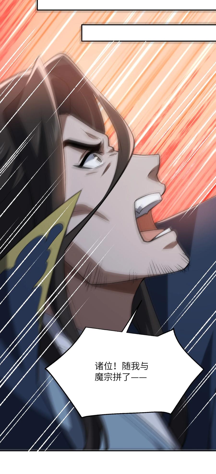 38.jpg