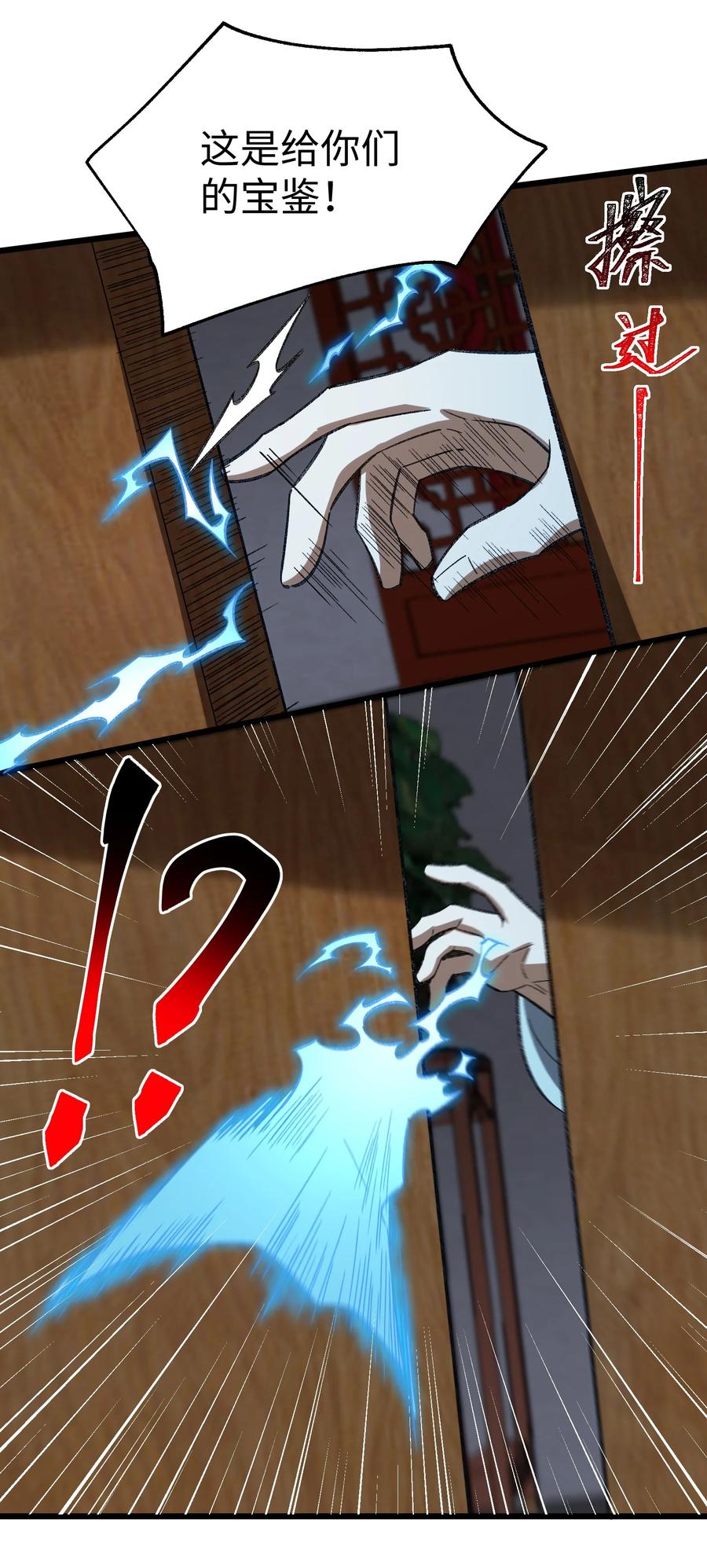 26.jpg