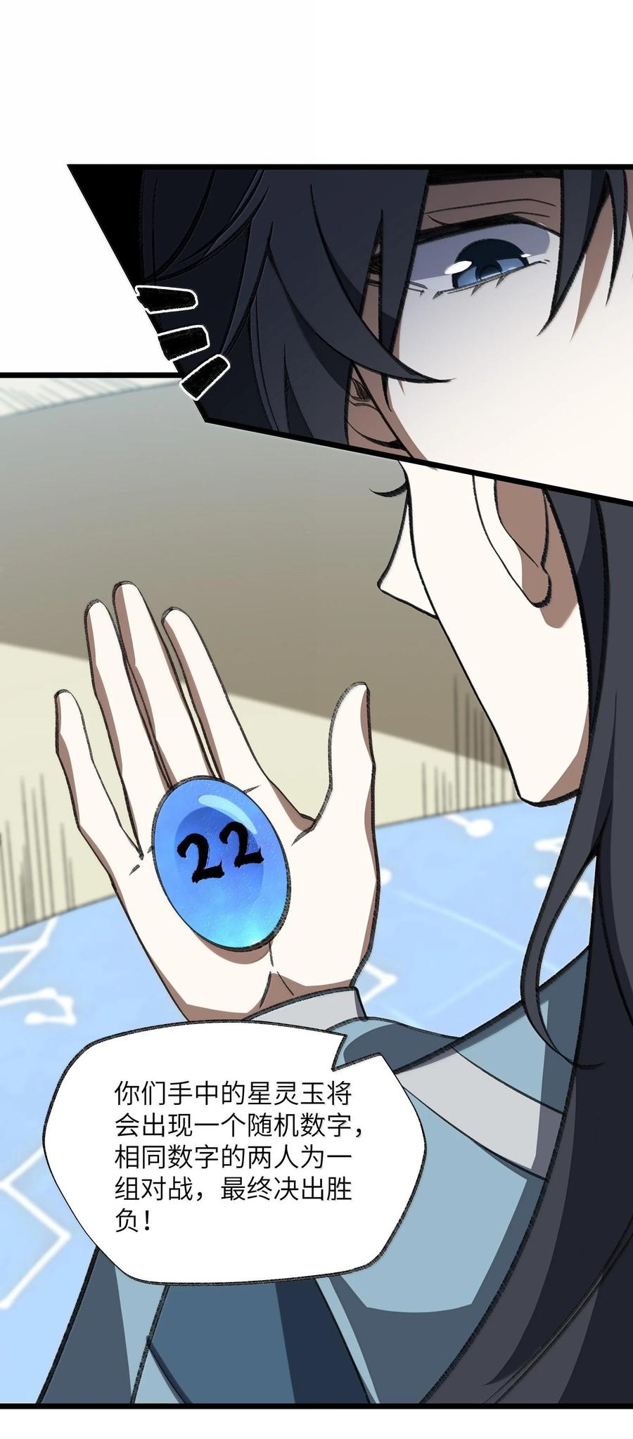 44.jpg