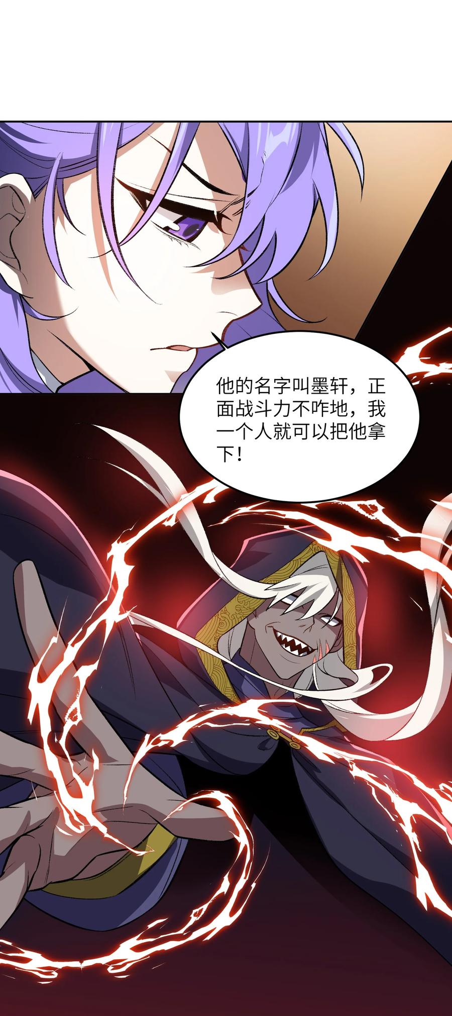 32.jpg