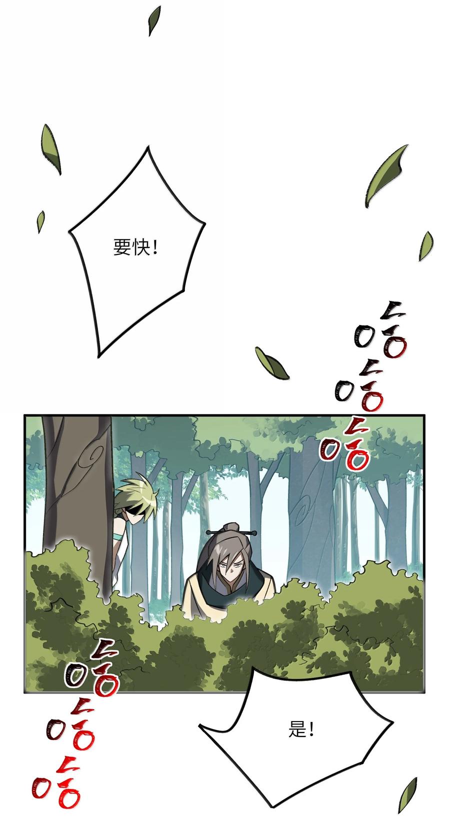 48.jpg