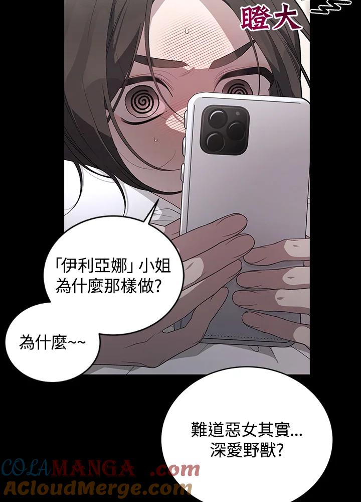 117.jpg
