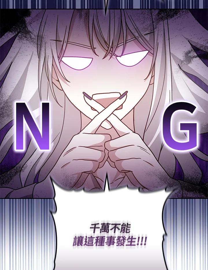 76.jpg