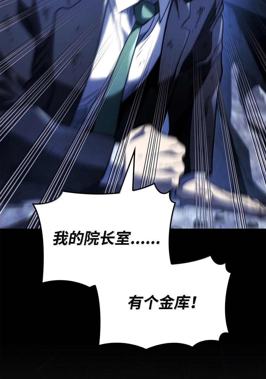 78.jpg