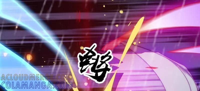第1160话：一人之战-开局一座山-娱乐没错（第34张）
