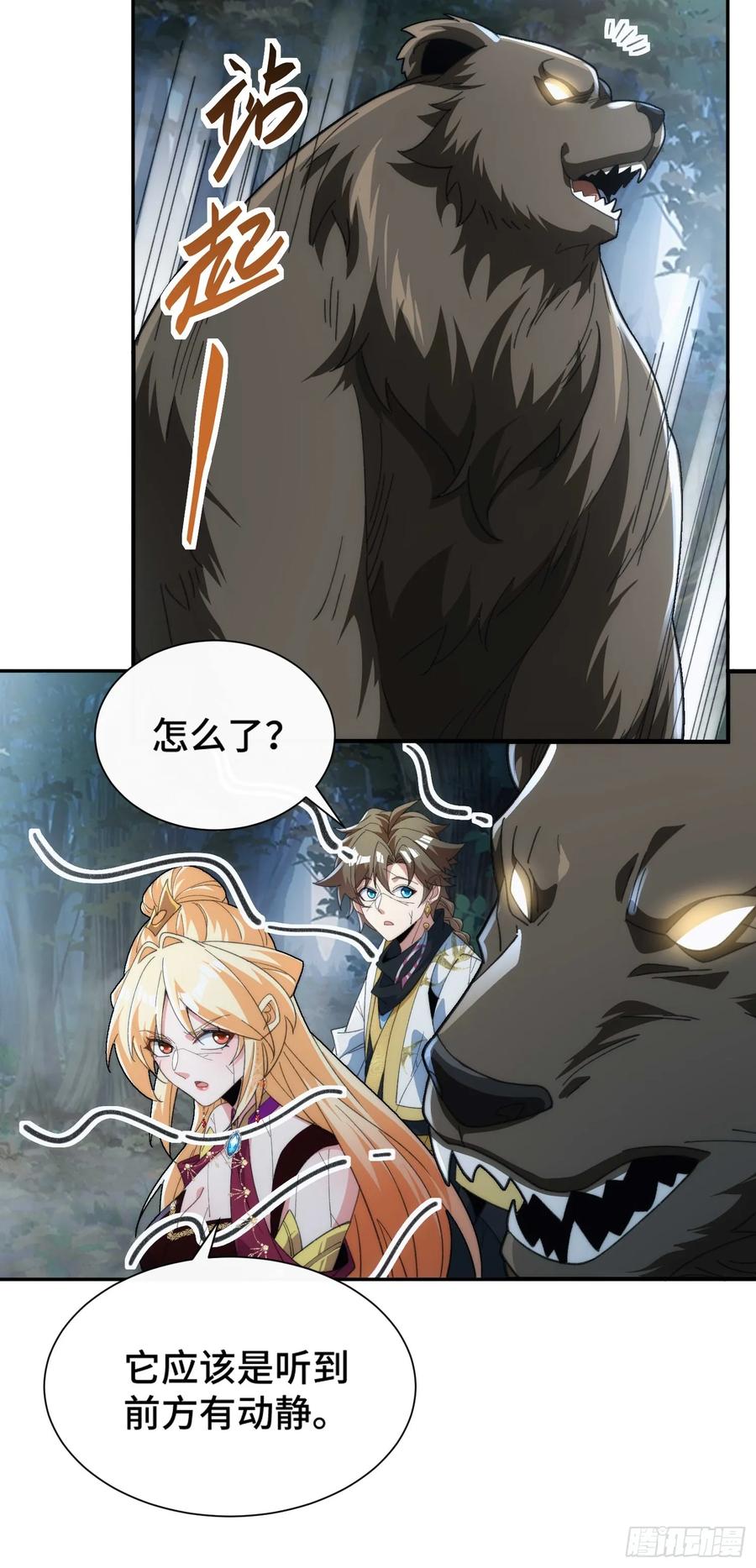 29.jpg