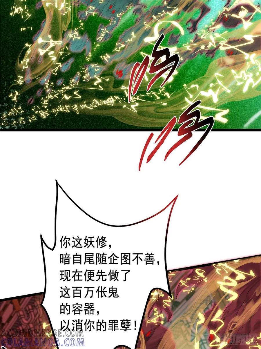 79.jpg