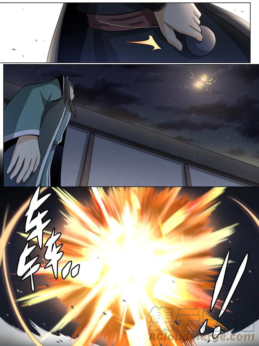 11.jpg