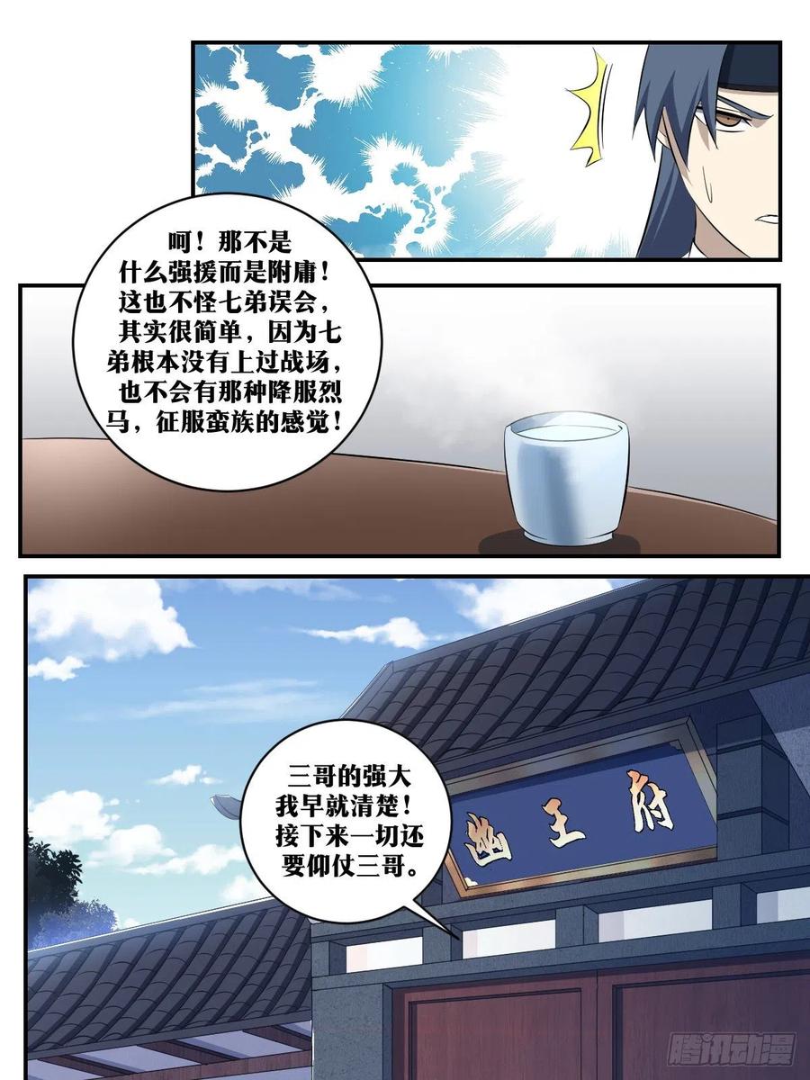 10.jpg