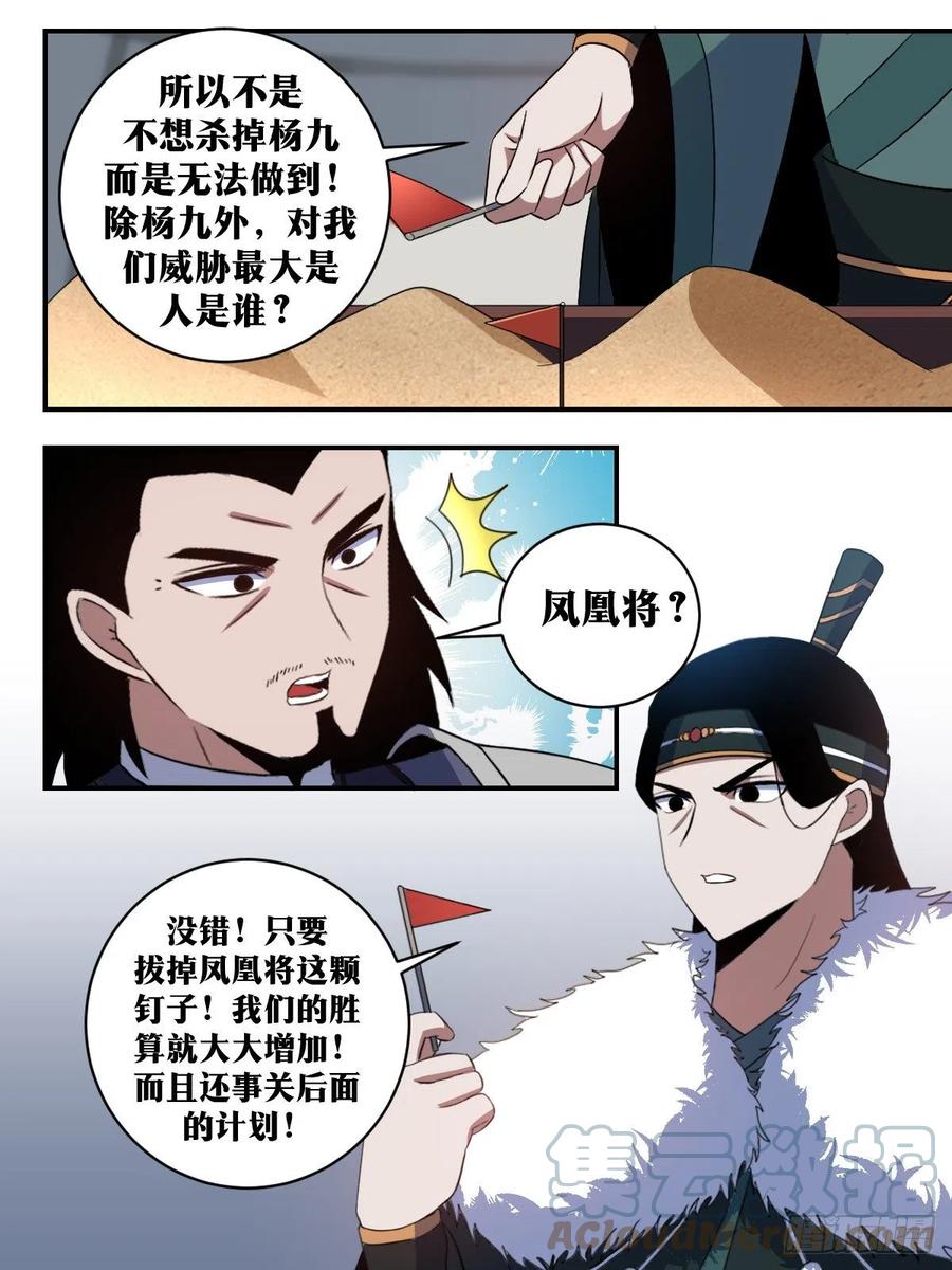 6.jpg