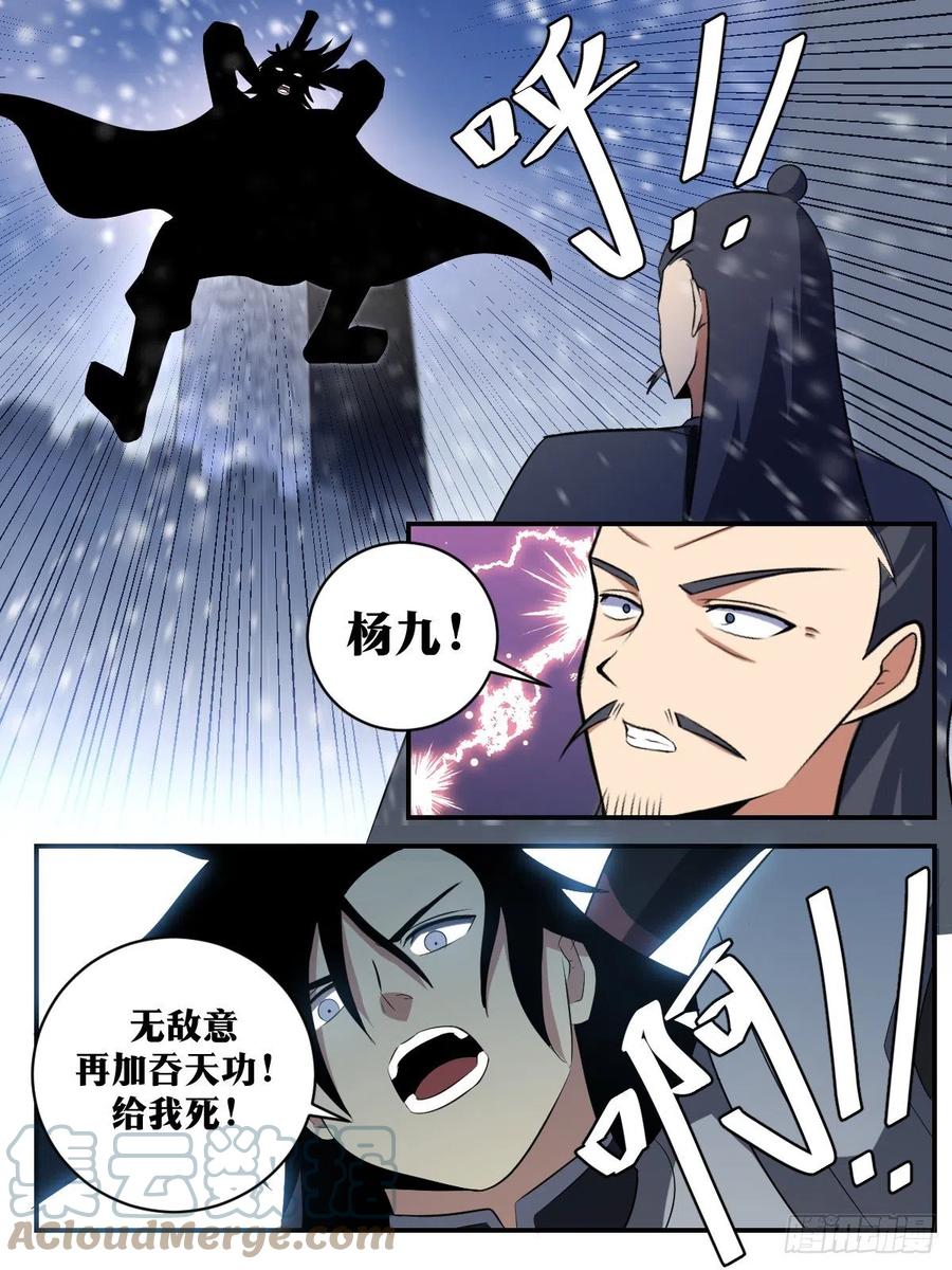 9.jpg