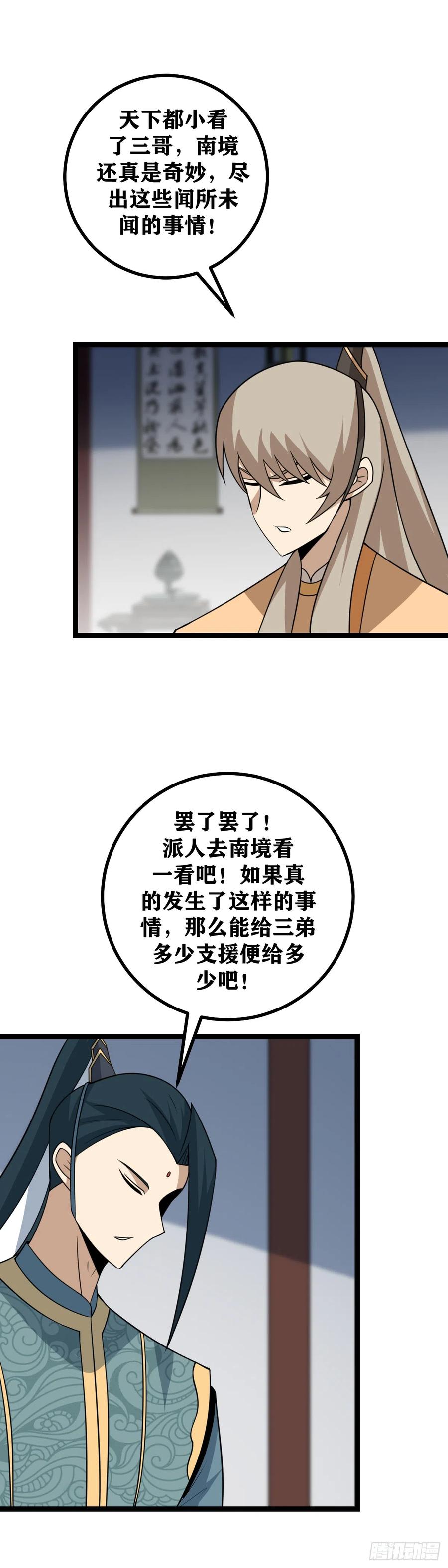 18.jpg