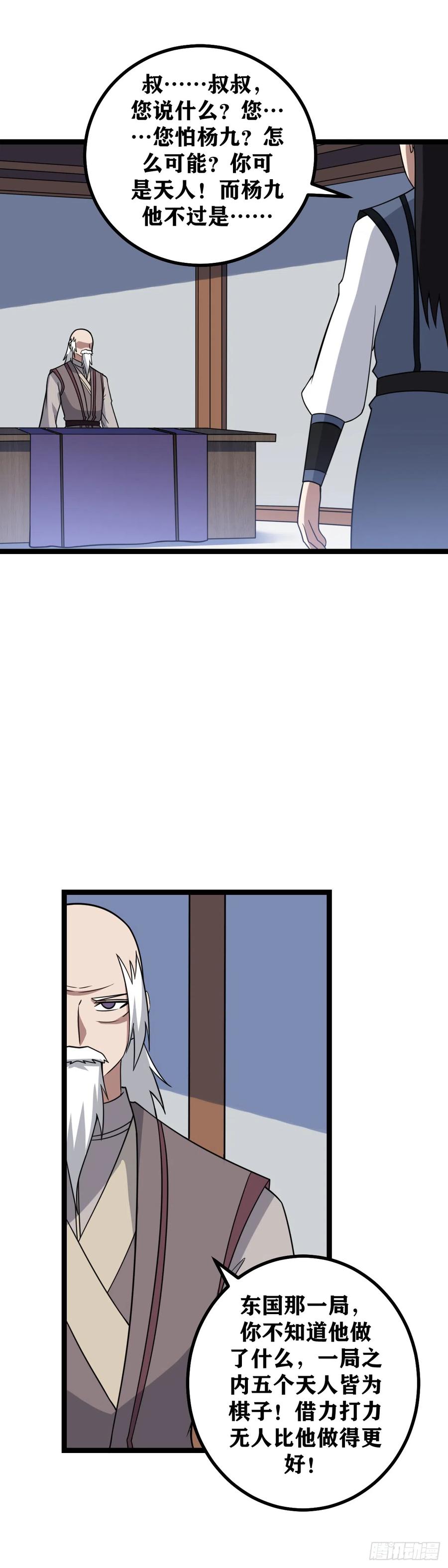 16.jpg