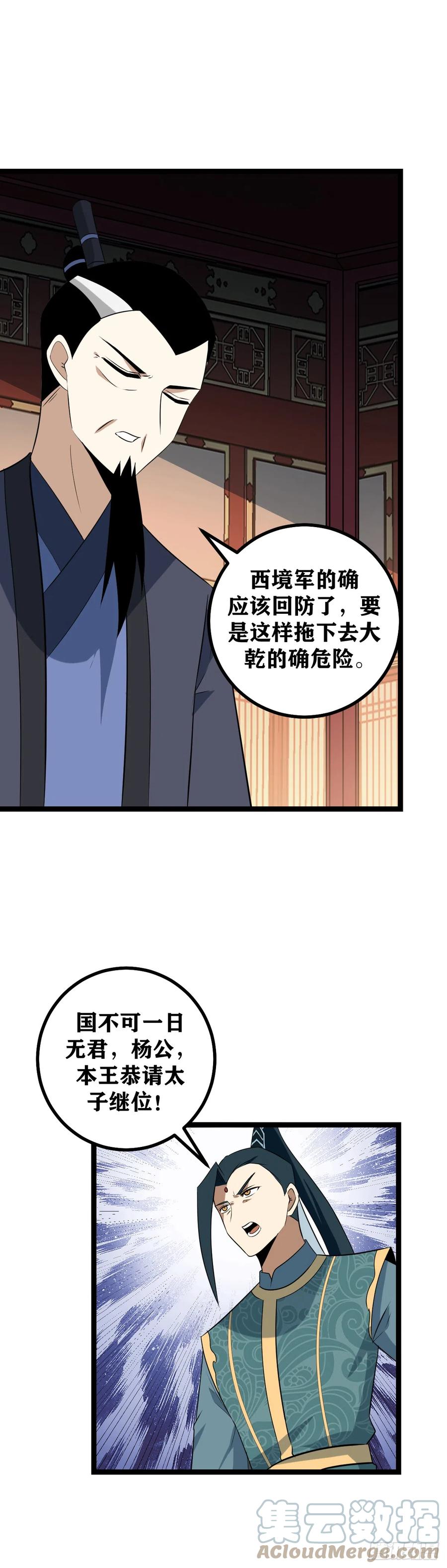 15.jpg