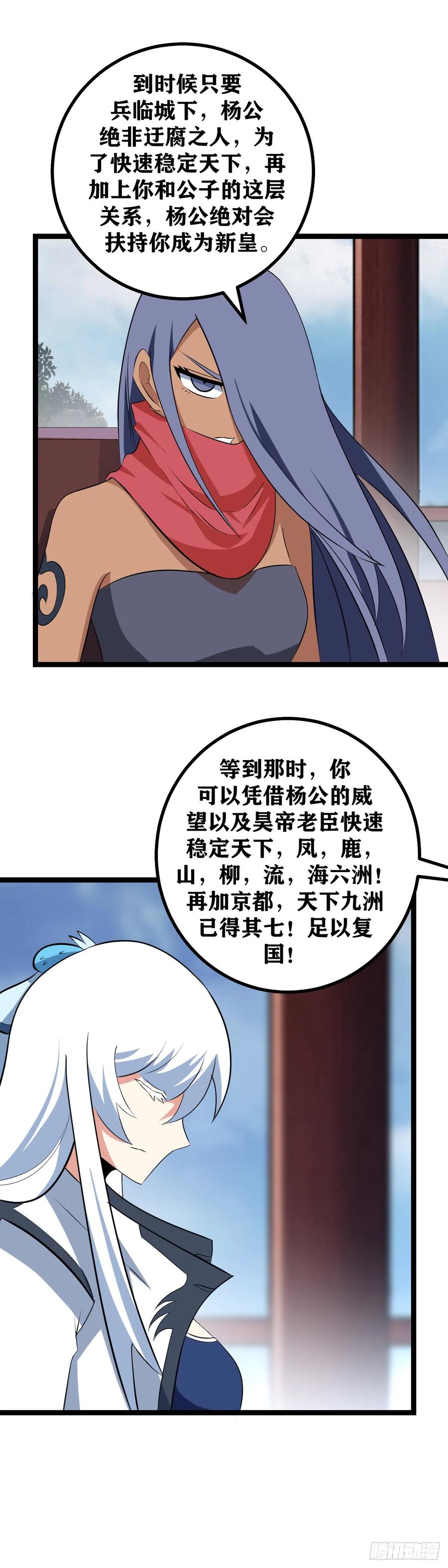 8.jpg
