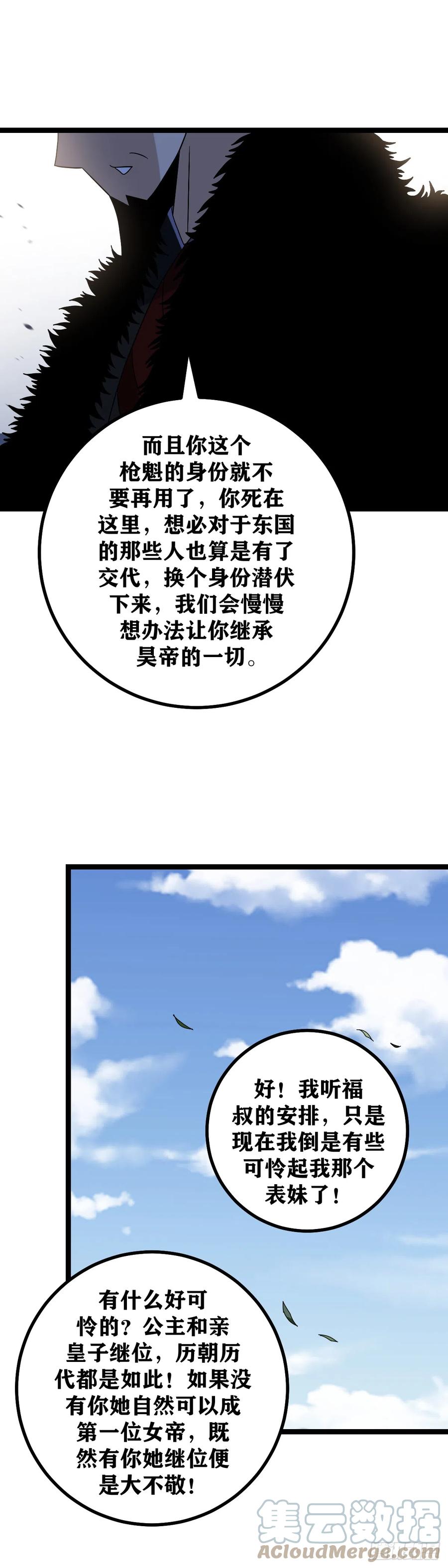 19.jpg
