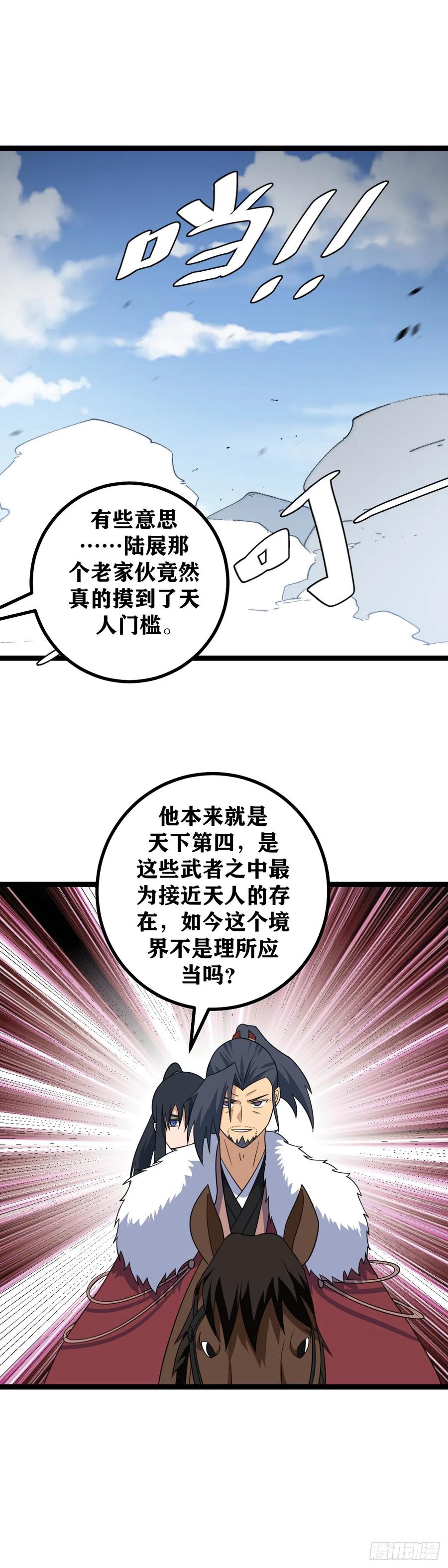 14.jpg