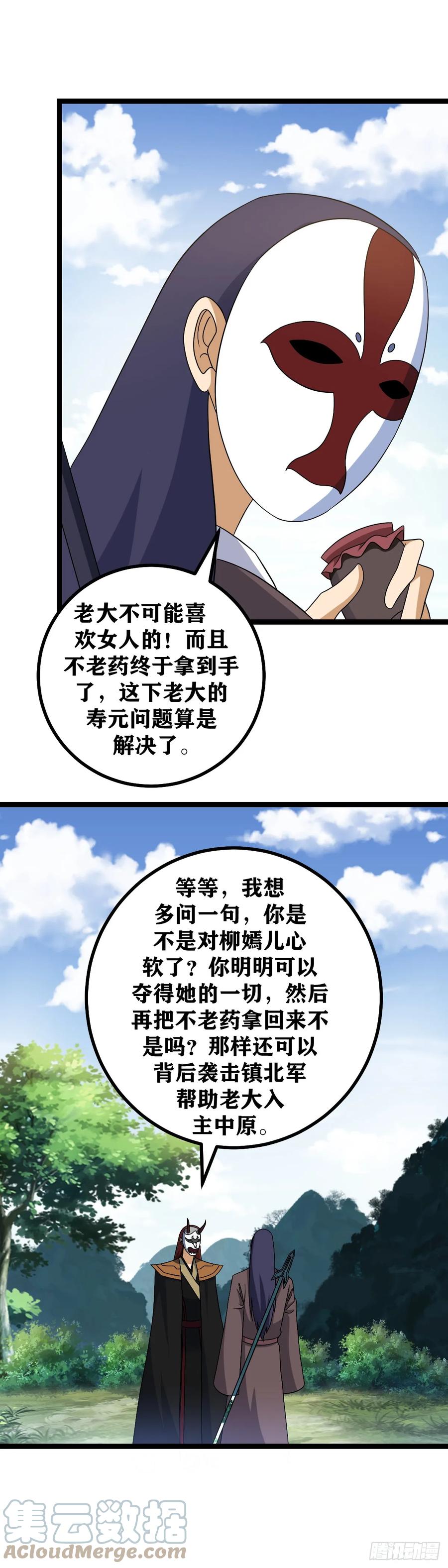 8.jpg
