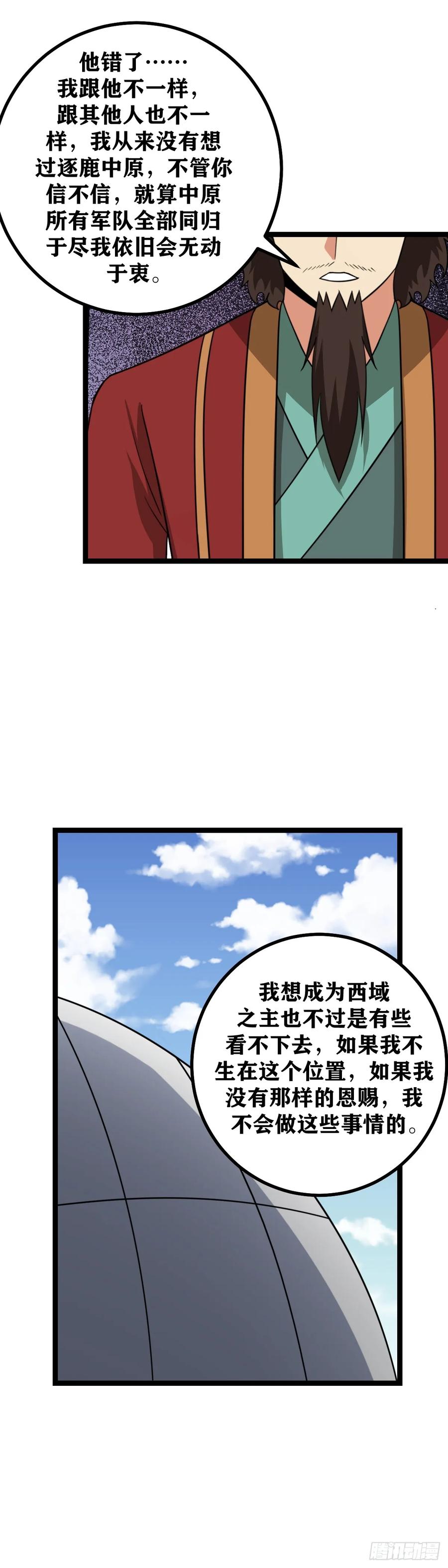 18.jpg