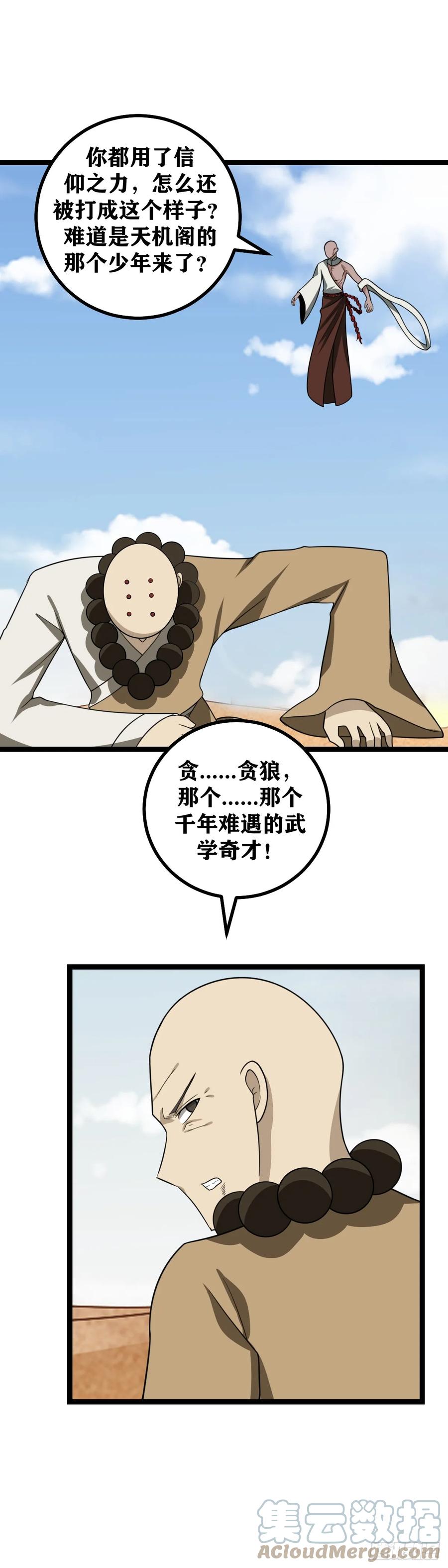 17.jpg