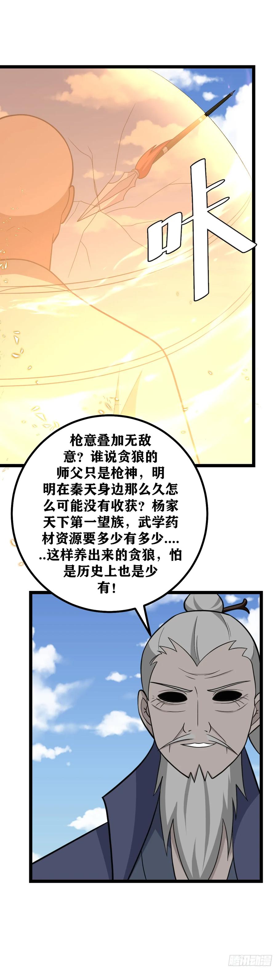 14.jpg