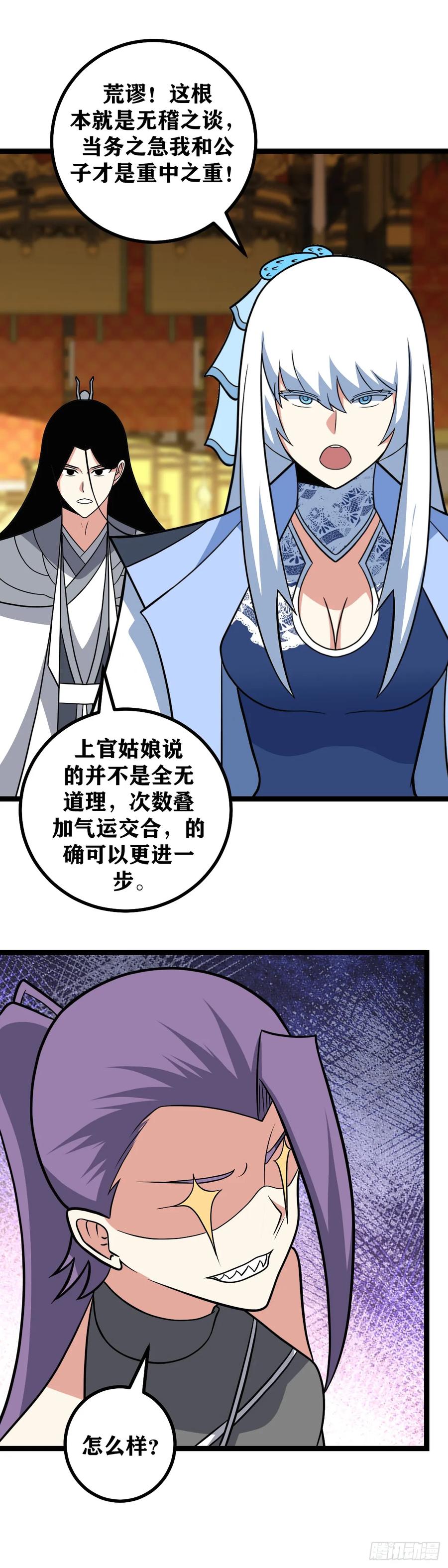 12.jpg