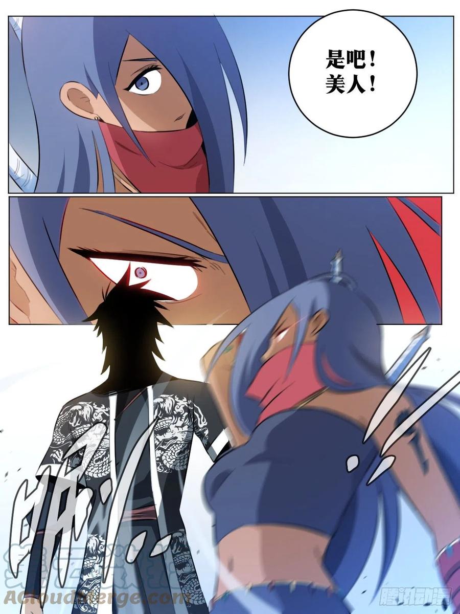 9.jpg
