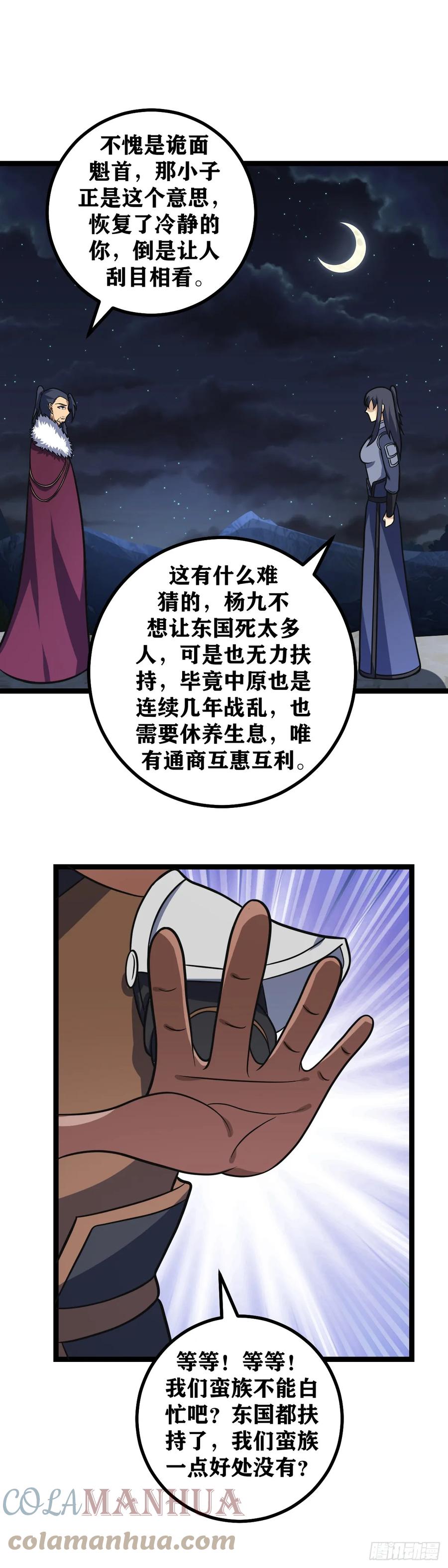 11.jpg