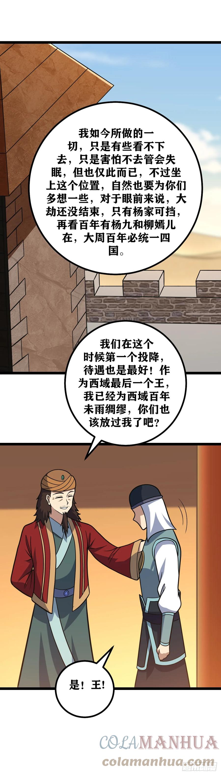 5.jpg