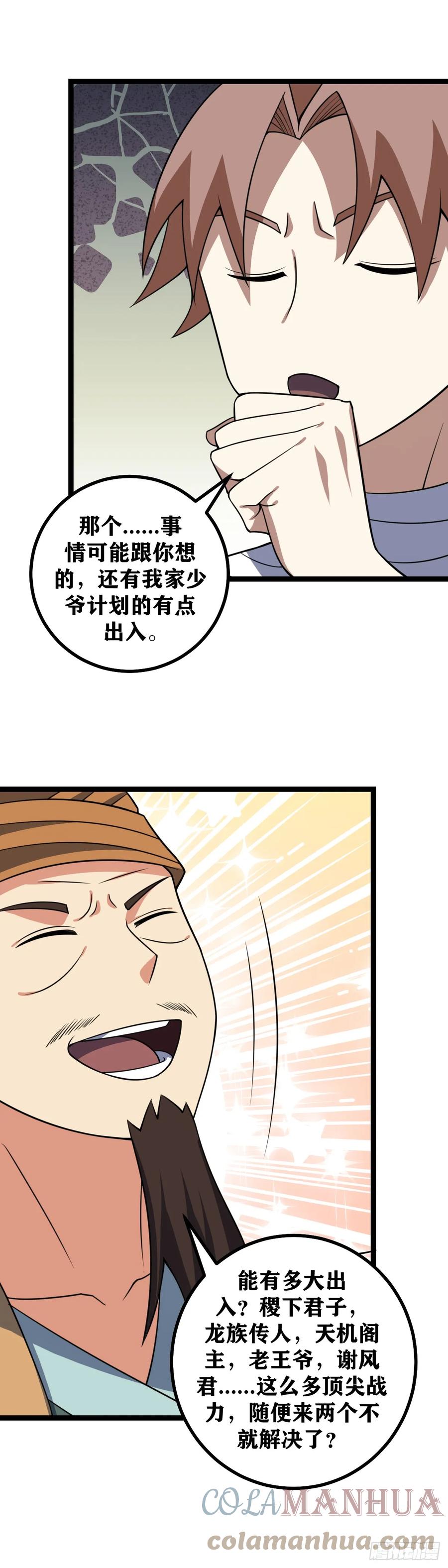 7.jpg
