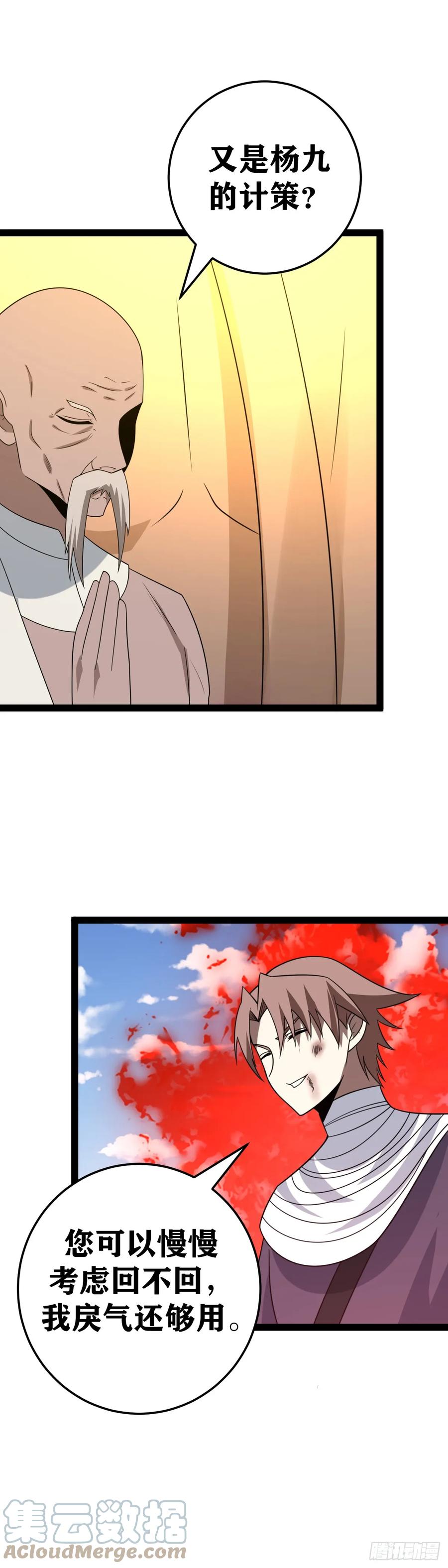 19.jpg