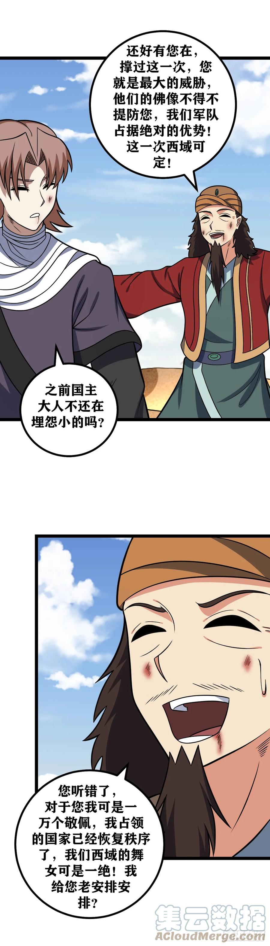 7.jpg