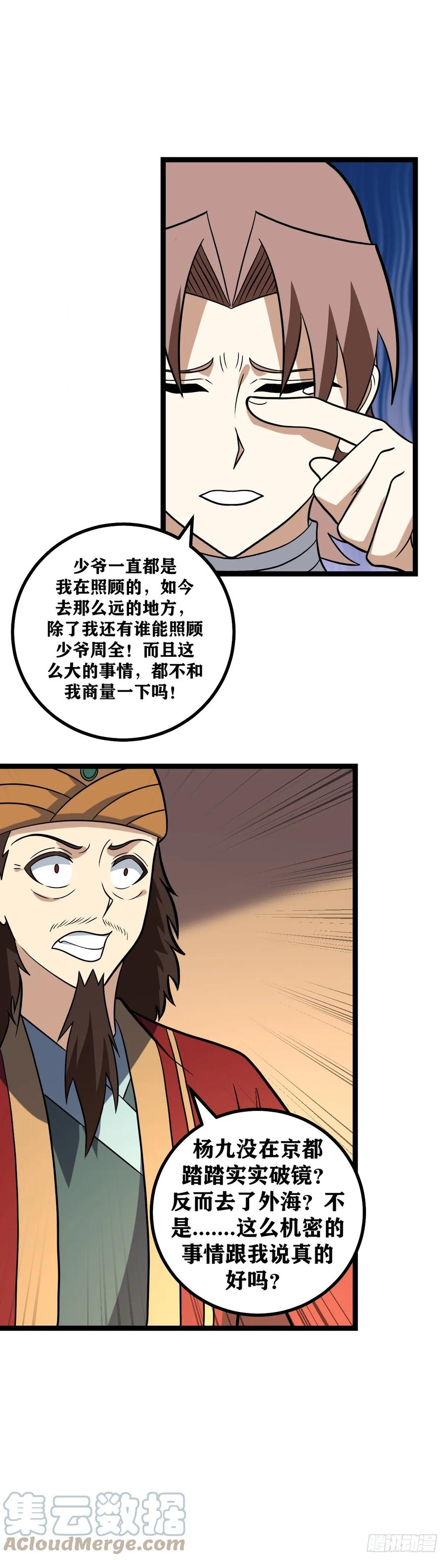 7.jpg