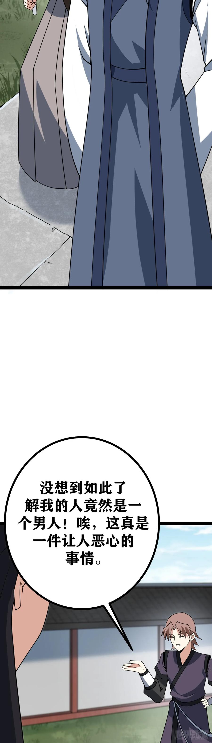 30.jpg
