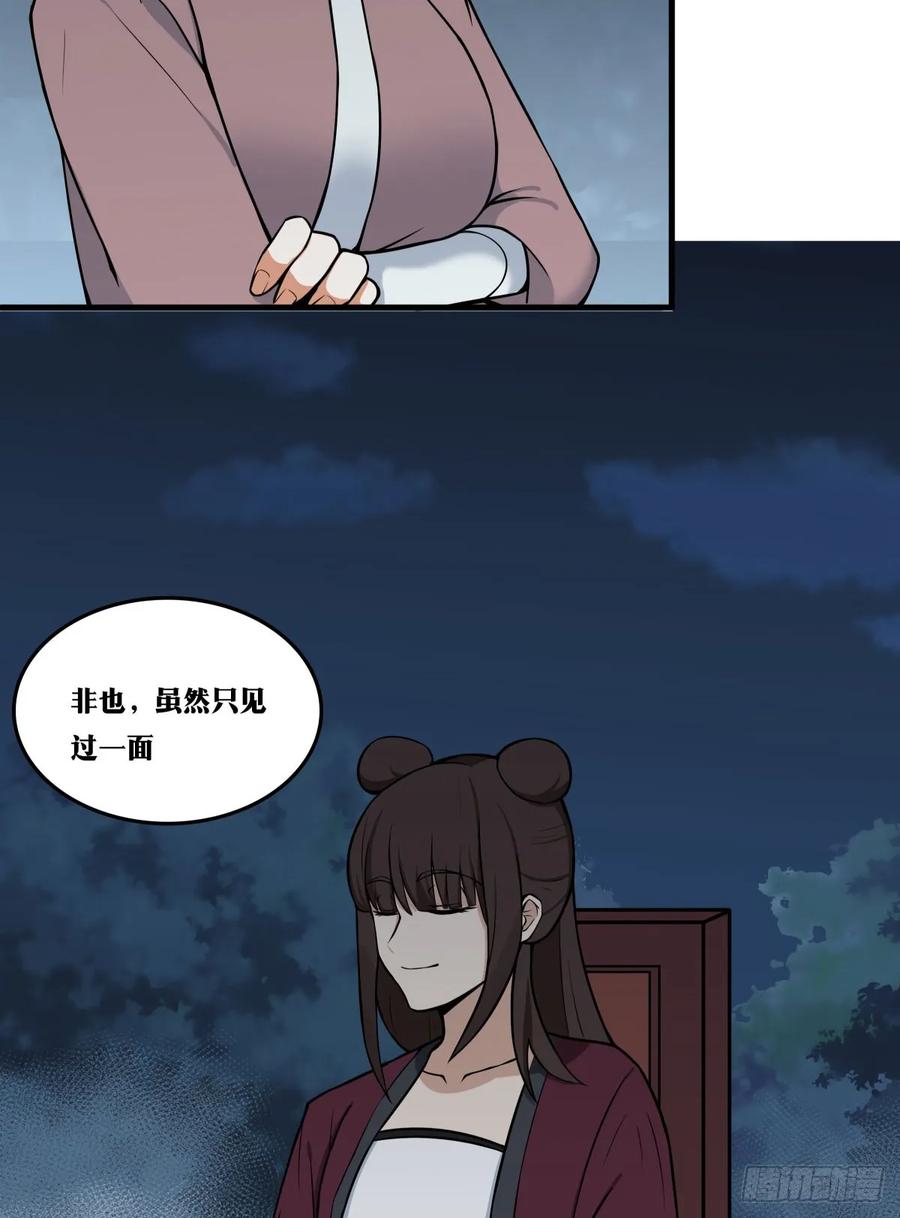 32.jpg