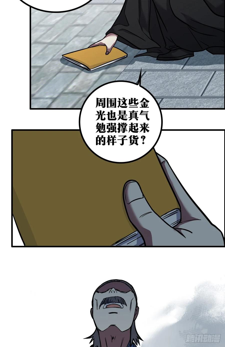 38.jpg